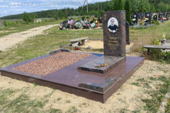 Фундамент 