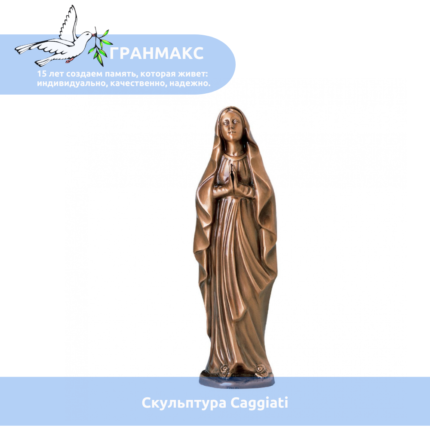 ангел